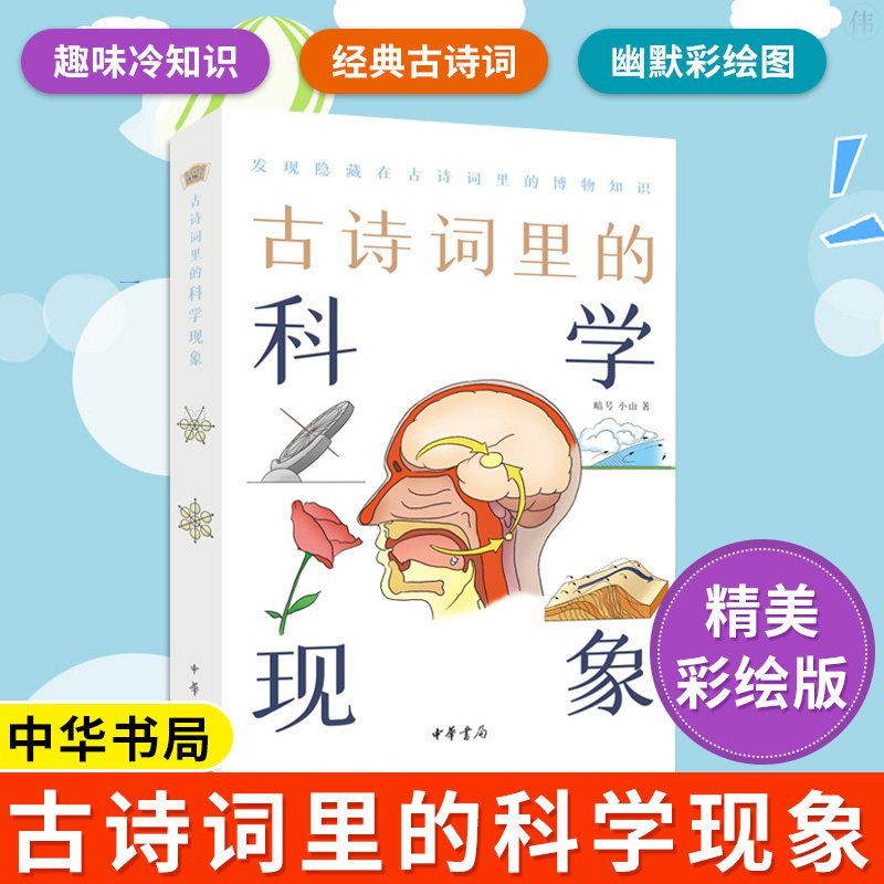 文字的故事 新人首单立减十元 21年7月 淘宝海外