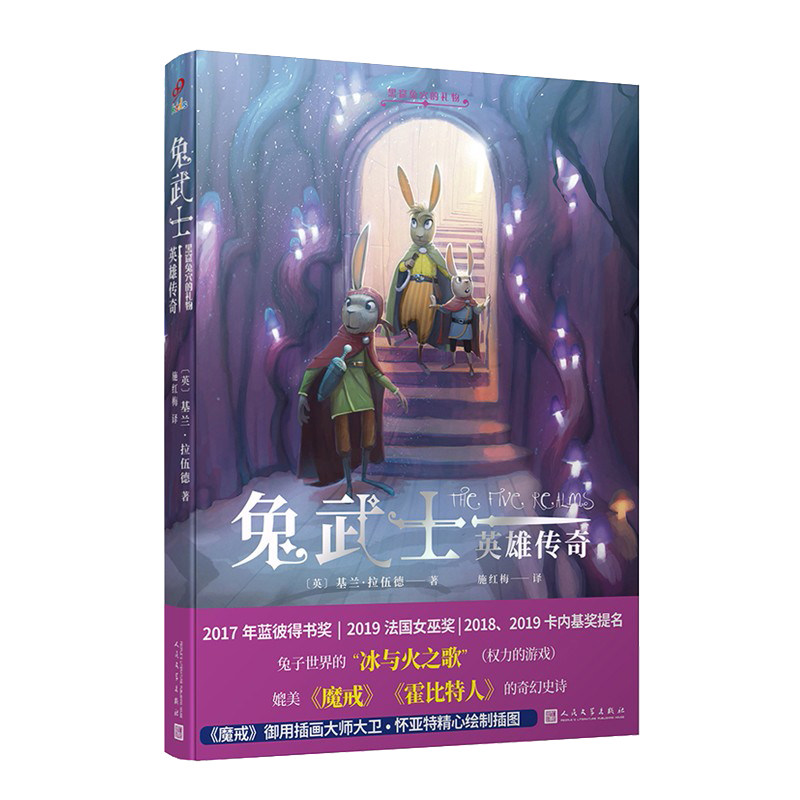 指环王2推荐品牌 新人首单立减十元 21年6月 淘宝海外
