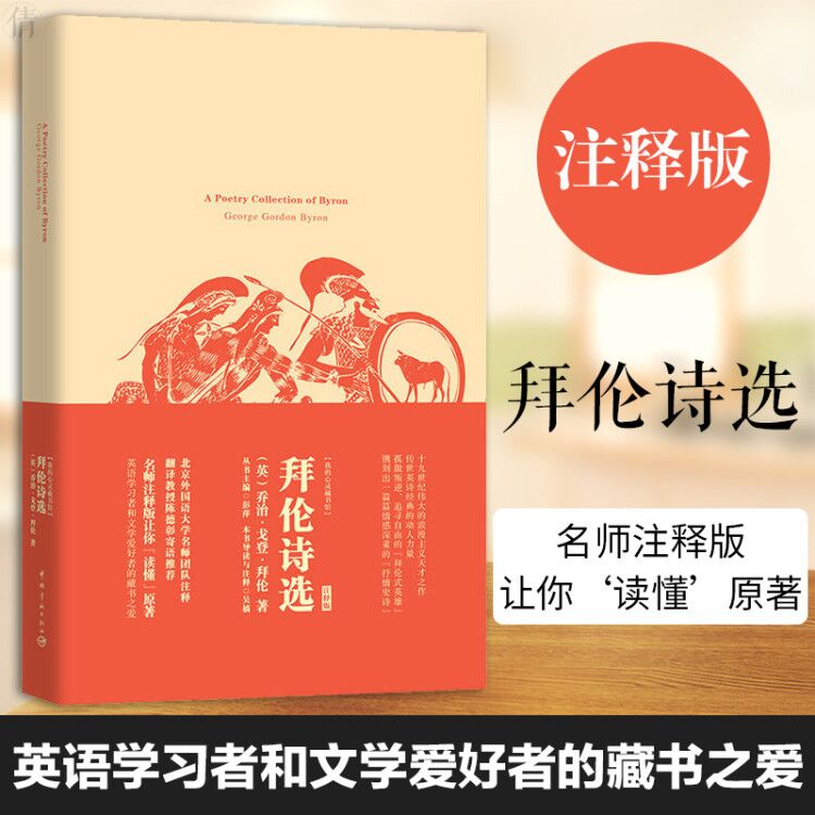 伟大英文 新人首单立减十元 21年7月 淘宝海外