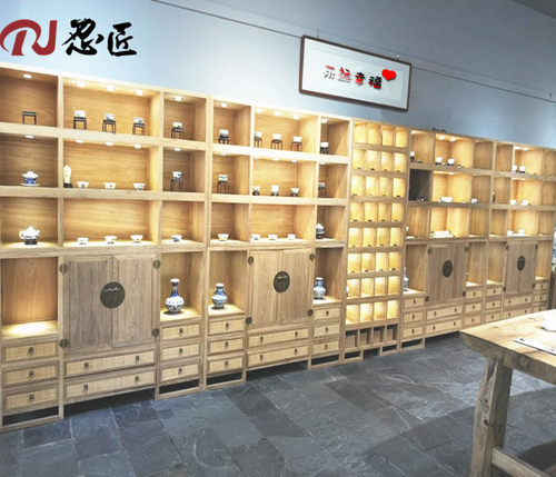 新中式展柜老榆木茶叶陶瓷工艺品展示柜古董紫砂壶博古架实木书柜 - 图0