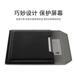 Совместимый умный вкладыш для офиса, электронное чтение, защитный чехол, чернила, легкая и тонкая сумка-органайзер, 7.8 дюймов, бизнес-версия