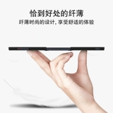 Hkust Xunfei AI Learning Machine T10 Защитный корпус 13 -Istudy T10 Силиконовый рукав H013106 Студенческий планшет с набором поддержки слота для слота Xunfei T10