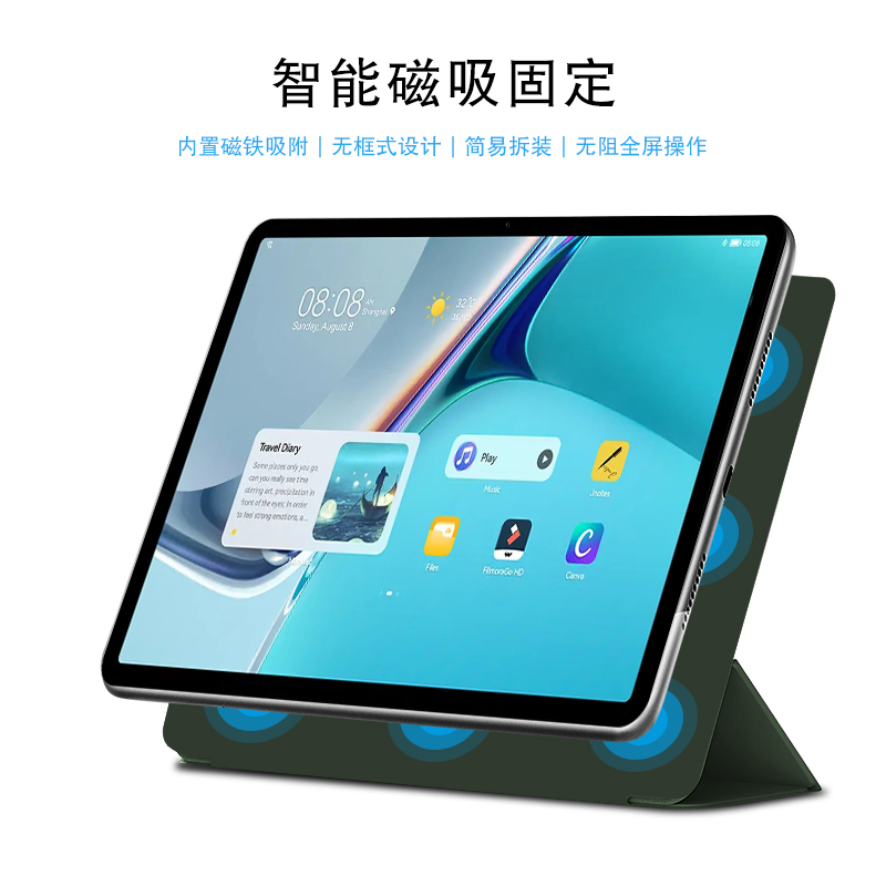 适用华为MatePad 11真皮保护套2021智能磁吸皮套11英寸DBY-W09休眠套matepad11平板电脑壳10.95轻薄支撑外套 - 图0