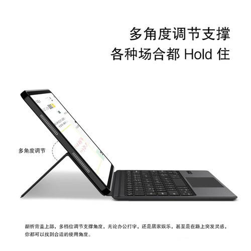 适用荣耀平板20键盘皮套2026新款荣耀pad20/10智能蓝牙键盘12.1英寸honor无线触控HEY4-W09一体式妙控HEY3壳 - 图1
