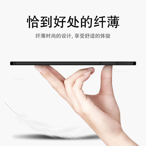 适用华为MatePad Pro13.2保护壳2025matepadpro12寸mini8.8硅胶保护套Air11.5S平板WEB-W00电脑tpu全包防摔壳 - 图1