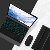 Samsung, S8, клавиатура, планшетный защитный чехол, S8, беспроводная мышка, легкий и тонкий ноутбук, bluetooth, 12.4 дюймов, 8 plus, x800, x806, бизнес-версия