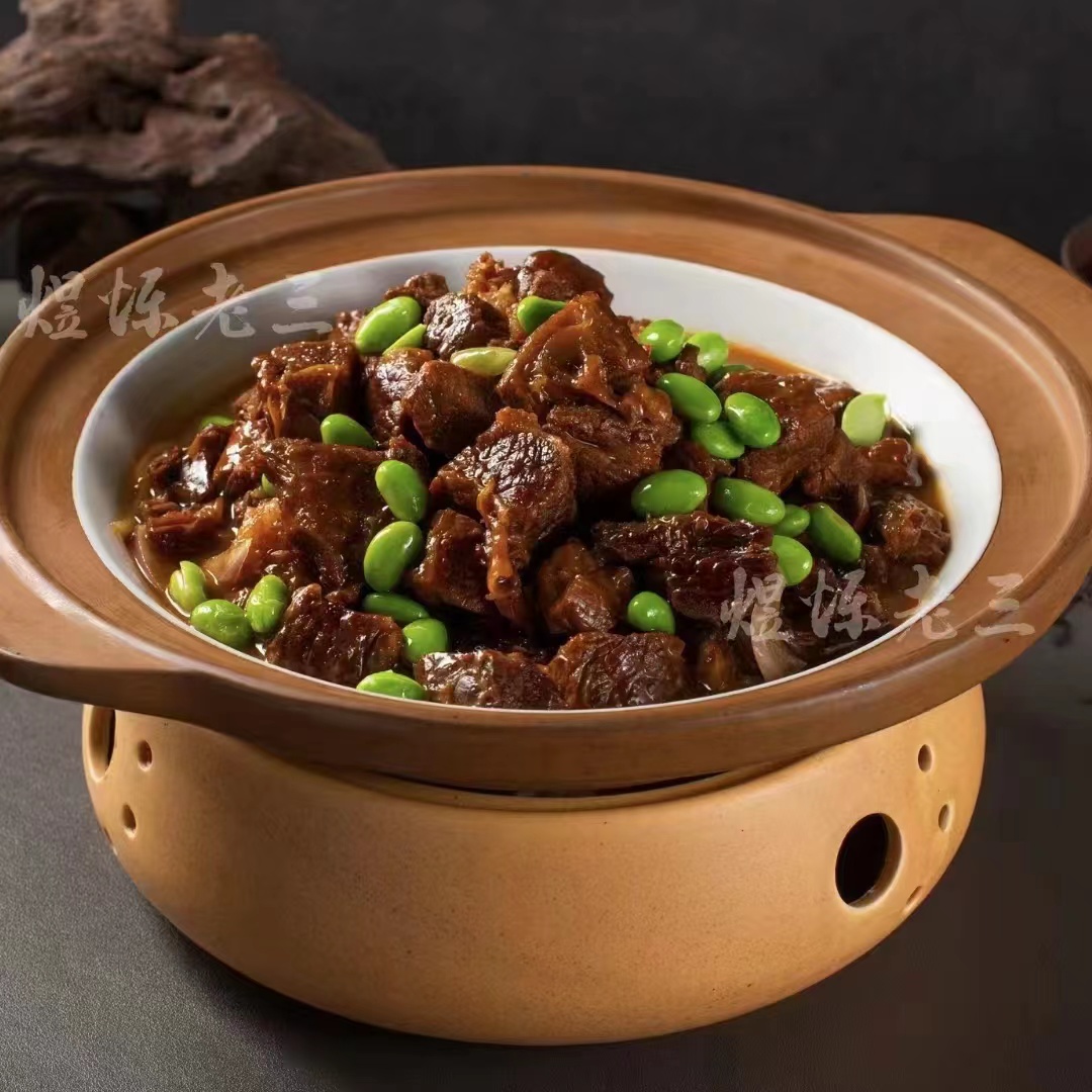 煜烁老三红烧牛腩20包500g冷冻牛肉块牛腩加热即食酒店食材半成品 - 图1
