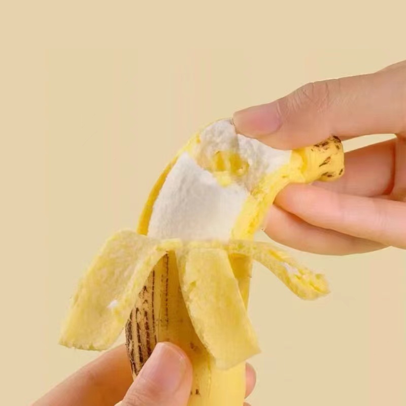 北记慕斯香蕉包10只整箱12包速食卡通剥皮儿童营养早餐馒头速食包 - 图1