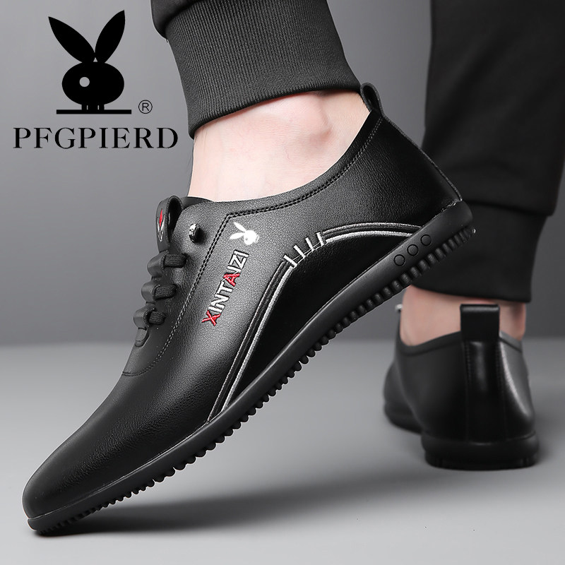 男鞋2025冬季新款皮鞋男豆豆真皮运动休闲鞋软底防滑一脚蹬驾车鞋,淘宝优惠券,粉丝福利购,淘宝优惠卷