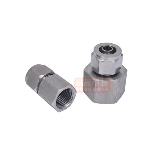 304不锈钢内丝快拧内牙直通PU气软管四氟管锁母式内螺纹快速接头 - 图2