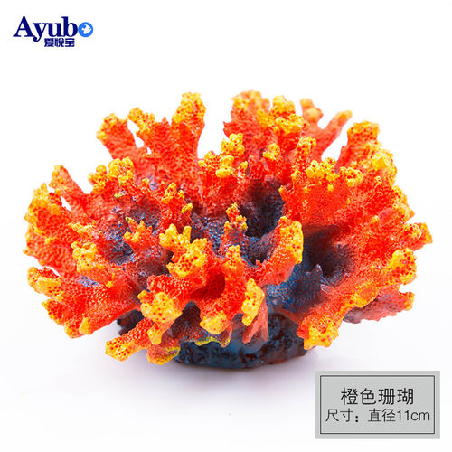 造景新款仿真珊瑚礁 水族箱布景饰品 玻璃鱼缸装饰摆件 - 图2