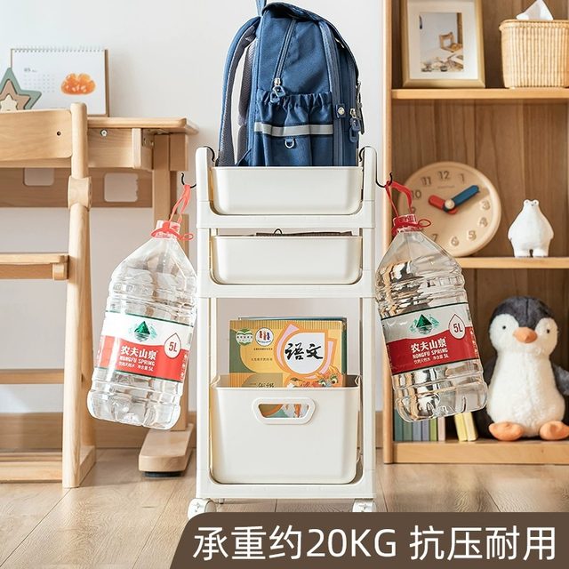 Under the desk book bag storage rack movable