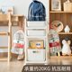 Under the desk book bag storage rack movable