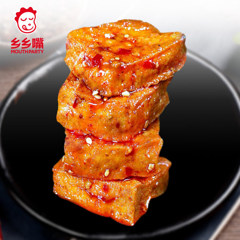 乡乡嘴茶油豆腐小包装麻辣豆腐干 乡乡嘴豆腐干