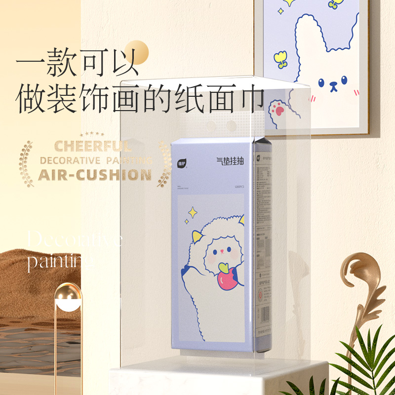 糖糖妈咪挂式抽纸家用实惠装批大包擦手卫生纸厕所厕纸草纸平板