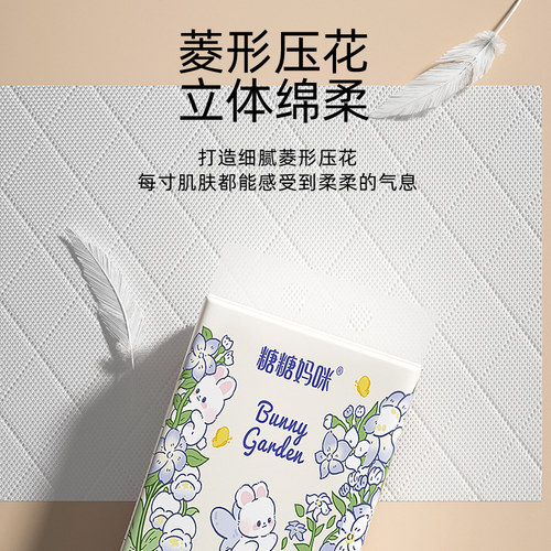 10提悬挂式抽纸整箱实惠装家用擦手卫生纸大包纸巾面巾餐巾纸纸抽 - 图1