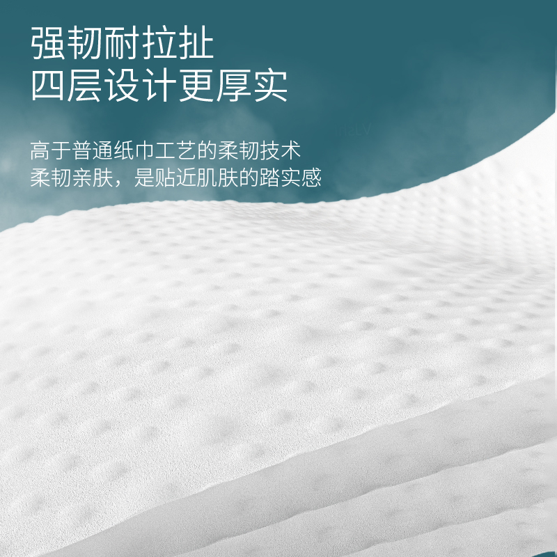 糖糖妈咪大包抽纸整箱批实惠装卫生纸巾家用餐巾纸擦手面巾纸抽