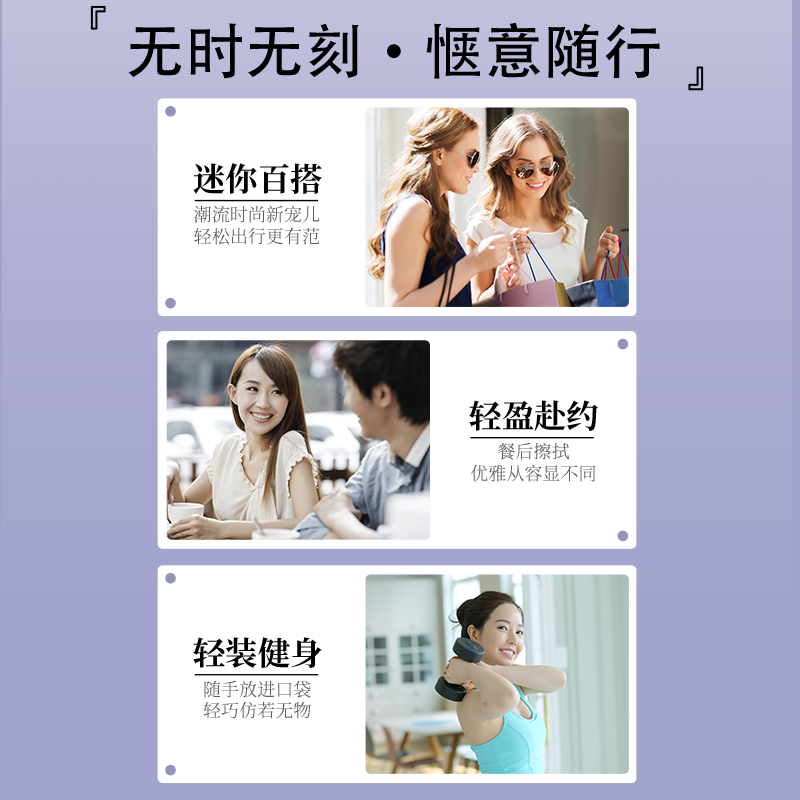糖糖妈咪50包手帕纸巾便携式抽纸小包面巾纸随身装纸抽迷你纸手帕