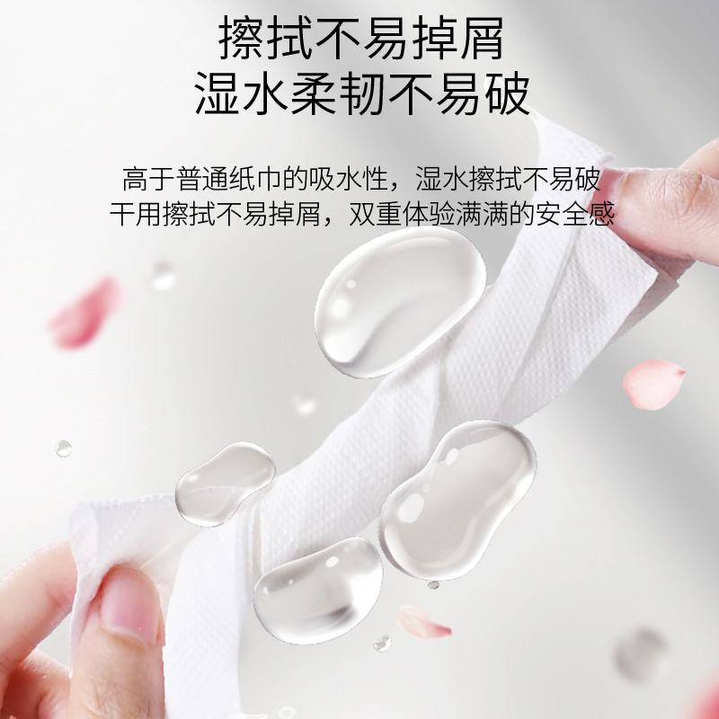糖糖妈咪大包抽纸整箱批实惠装卫生纸巾家用餐巾纸擦手面巾纸抽