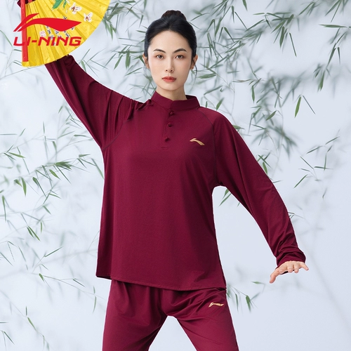 Li Ning, тонкая летняя спортивная одежда для единоборств, китайский стиль