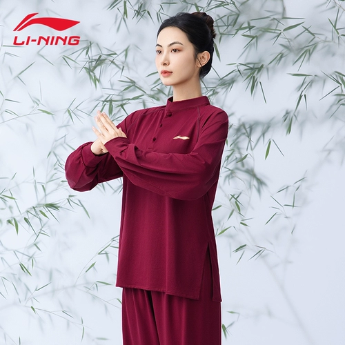 Li Ning, тонкая летняя спортивная одежда для единоборств, китайский стиль