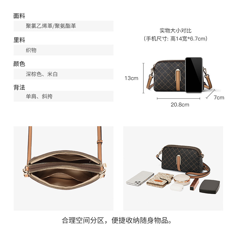 稻草人女夏2022新款妈妈款小包 稻草人轩翔女士包袋