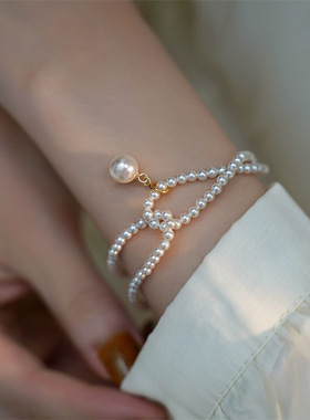 交叉施家珍珠一款两戴手链女