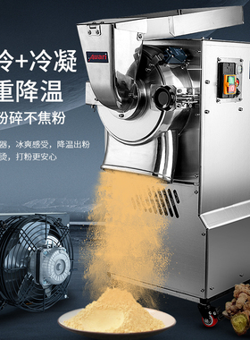 奥力制丸机Auari一站式购齐省心