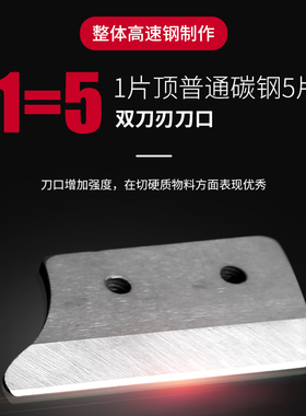 奥力港式三七玛卡中药材切片机