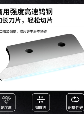 药材切片机商用洋参切药机Auari