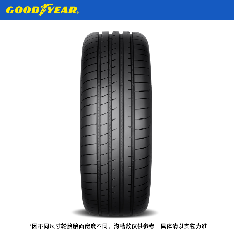 固特异轮胎 275/35R19 100Y 鹰驰F1 A3 EF1 A3 XL ROF FP - 图1