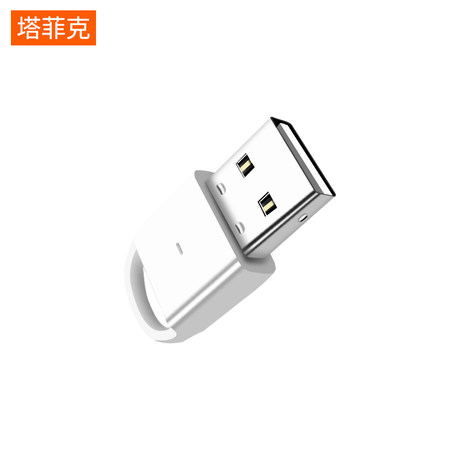 usb bluetooth receiver for printer