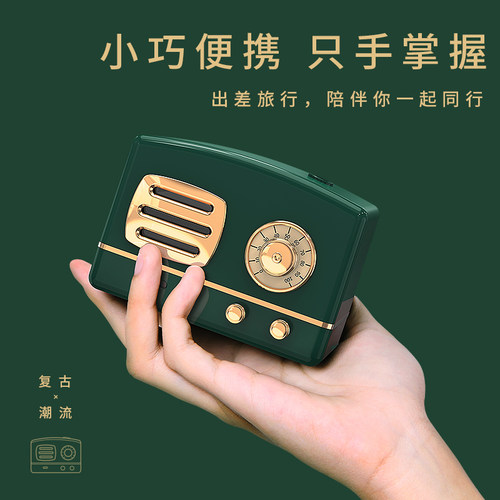 塔菲克 加湿器办公室桌面家用迷你usb复古静音小型卧室大喷雾空气保湿器学生宿舍床头便携式香薰精油净化空气 - 图1