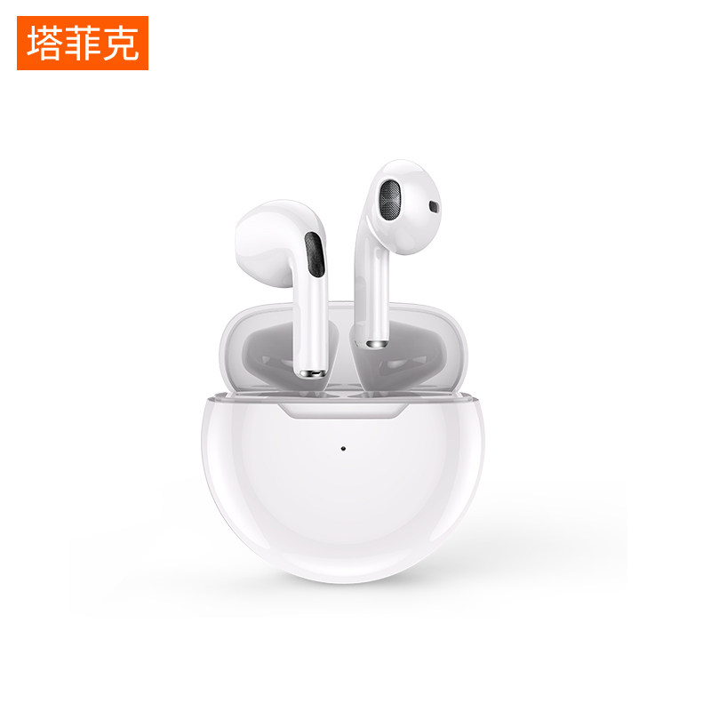 真无线蓝牙2021年新款华为正品耳机 塔菲克蓝牙耳机