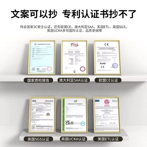 塔菲克适用iPhone13数据线苹果12快充11pro手机14充电器8p加长7plus正品6s头usb套装Xr平板iPad电2米闪充max - 图0