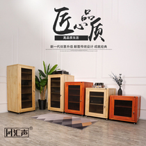 Tandem Sound BT Series Solid Wood Hulk Wood Cabinet Tripod Rack Upscale Shock Absorbing Shock Absorbing Feet sound power amplifier sound box