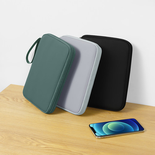 网银盾u盾收纳盒企业网银收纳包U盘优盘收纳袋公司密码器银行ukey出纳收纳袋银行u盾印章卡包收纳箱k宝存放盒 - 图2