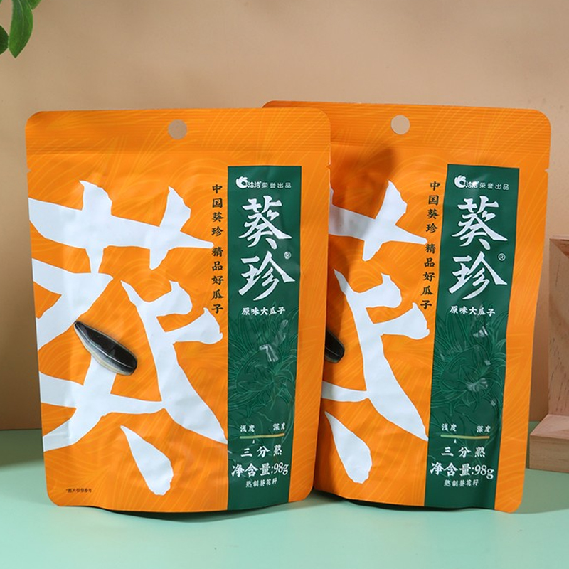 洽洽葵珍98g22袋整箱批发 原味大瓜子三分熟炒货零食香瓜子八分熟 - 图2