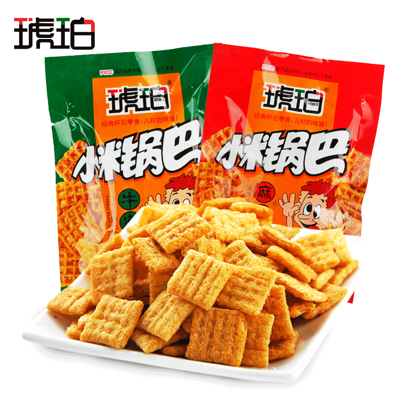 琥珀小米小包装8090怀旧网红锅巴 聚味园食品膨化食品