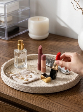 北欧亚麻编织桌面收纳托盘