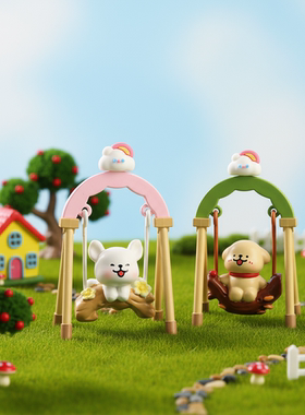 可爱小狗荡秋千摆件情绪稳定神器办公室桌面工位解压装饰小礼物