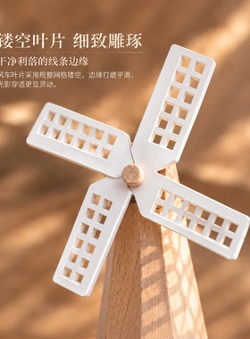 风车小屋童趣客厅桌面摆件