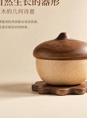 圆顶小屋桌面装饰摆件温润雅致