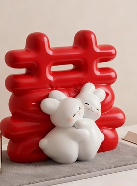 双喜字情侣兔摆件电视柜装饰订婚礼品送朋友婚庆布置新婚结婚礼物