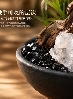 中式禅意枯木生花桌面摆件