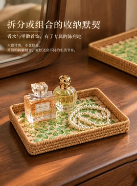 自然风绿叶方形托盘摆件糕点展示