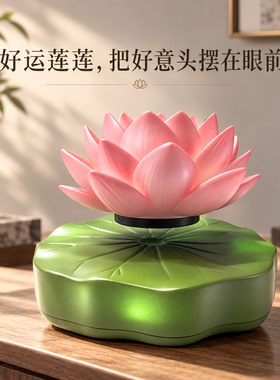 好运连连和气生财磁悬浮摆件