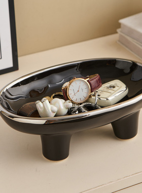 陶瓷轻奢钥匙收纳托盘高级感小众玄关进门口入户鞋柜客厅果盘家用