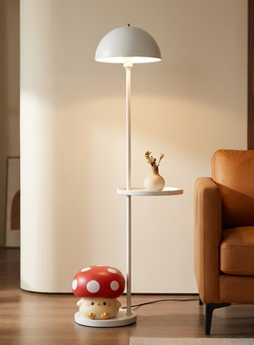 蘑菇造型落地灯氛围感置物一体