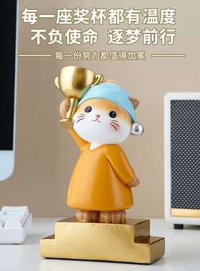 卡通猫咪奖杯造型桌面摆件